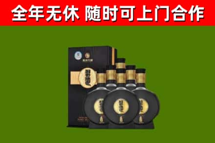 东方回收习酒